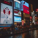 What’s the Best Material for Outdoor Banners?